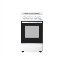Cuisinière à gaz OSCAR 50*85cm - OCS-C50W - 4 foyers - blanc - garantie 06 mois (Crédit)