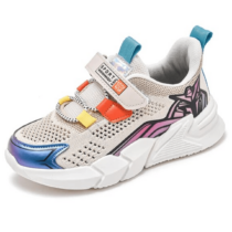 baskets enfant