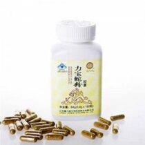 complément de fertilité homme longrich