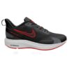 Basket Nike
