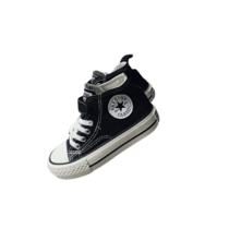 Baskets - Enfants Fashion