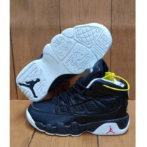 basket Air