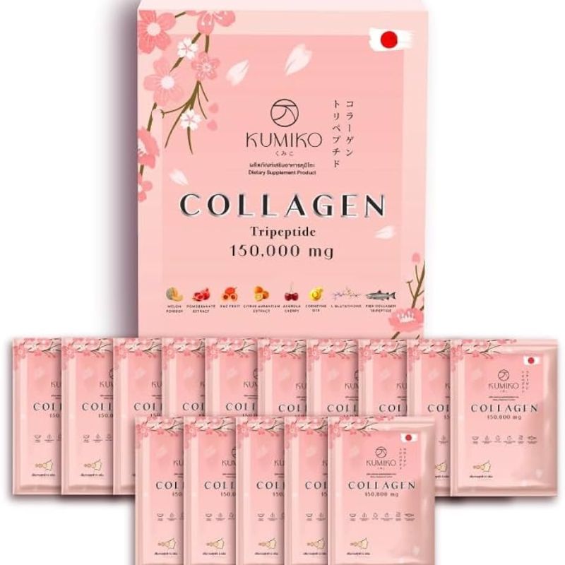 collagène_en_poudre_kumiko_complément_alimentaire_prix_cameroun Collagène Kumiko en poudre