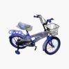 Vélo enfant 4 roues