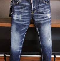 pantalon jeans
